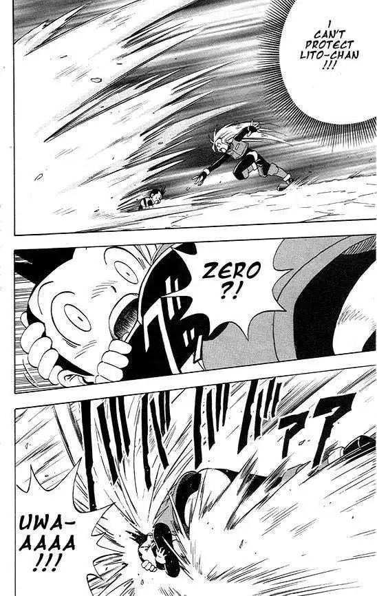 Rockman Zero Chapter 3 27